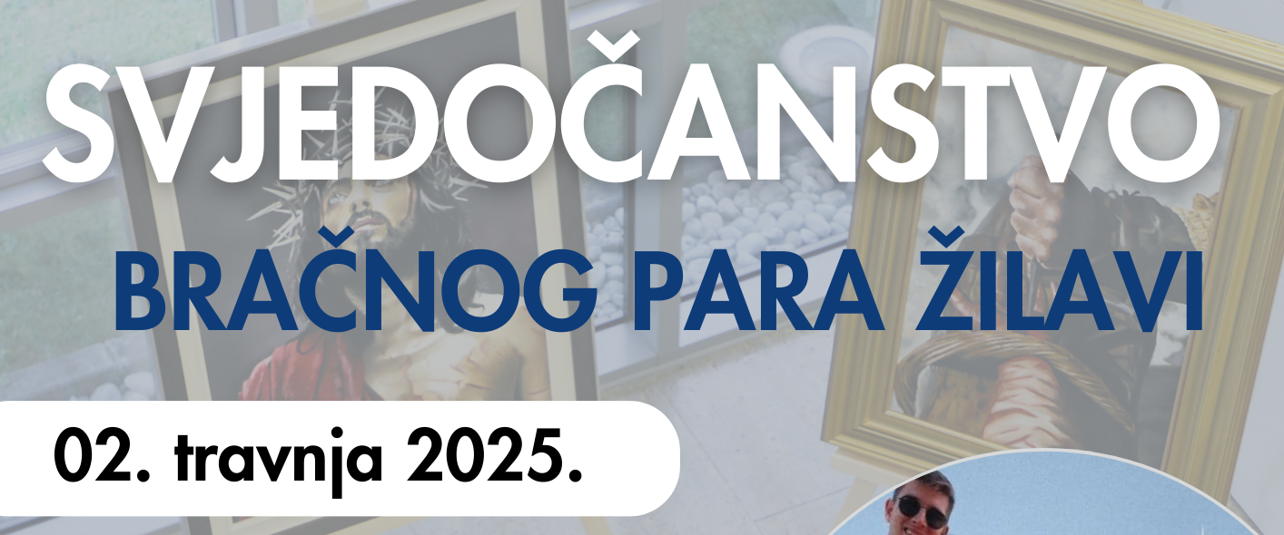 Svjedočanstvo bračnog para Žilavi – knjižnica