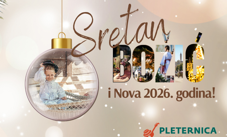 Sretan i blagoslovljen Božić!