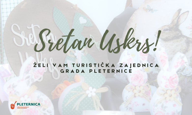 Sretan i blagoslovljen Uskrs!